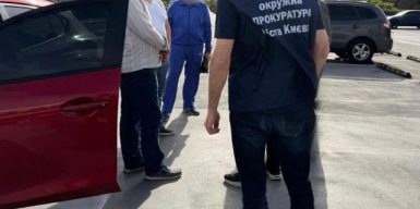 Київський адвокат вимагав $25 тисяч за встановлення клієнту інвалідності