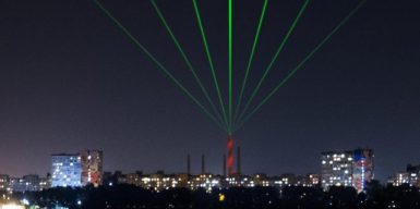 В Днепре показали уникальное лазерное шоу: видео