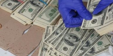 У Львові клієнта обмінника ошукали на 50 тисяч доларів