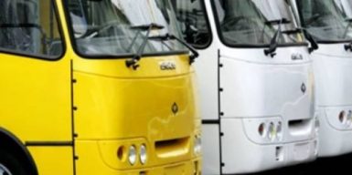Днепряне просят снизить стоимость проезда в автобусах и маршрутках