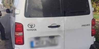 В Днепре обнаружили автомобиль, который разыскивает Интерпол