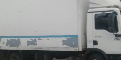 В Днепре обнаружили грузовик с цветным металлом: фото