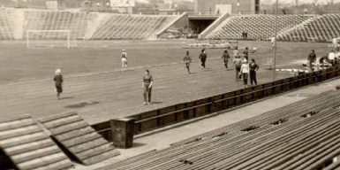 Как преобразился главный стадион Днепра за полстолетия: фото
