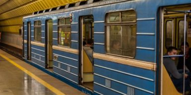 Руководство области мешает запуску метро в Днепре