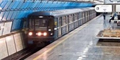 Metro-Dnipro-Mayer: заммэра Днепра отчитался о строительстве подземки в YouTube