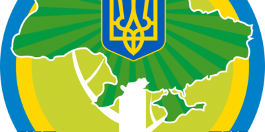 Днепровские активисты презентуют в столице первый в Украине экологический бот