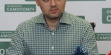 «Самопоміч» рекомендує депутатам Дніпровської міської ради Мішалову та Хмельникову добровільно скласти мандати