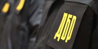 ДБР припинило “торгівлю” відрядженнями до зони бойових дій на Рівненщині: затримано посадовця-вимагача
