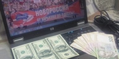 В Днепре поймали агентов Кремля, которые призывали сорвать выборы: фото, видео