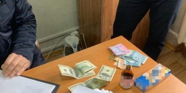 В Днепре чиновник попался на взятке за снятие ареста с недвижимости: фото