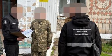 Військовий наводив ворожі ракети на українських захисників у чотирьох областях