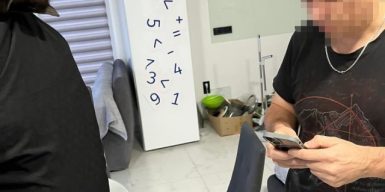 Експодатківець з Львівщини організував схему ухилення від мобілізації