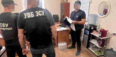 Військовослужбовці організували незаконне переправлення чоловіка через кордон за 14 тисяч євро