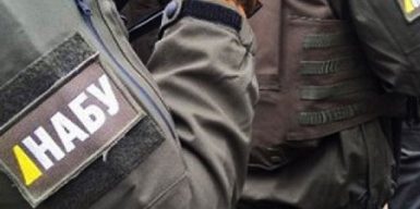 Шахраї розсилають фішингові листи від імені НАБУ