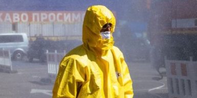 На Дніпропетровщині проведуть навчання на випадок вибуху на Запорізькій АЕС