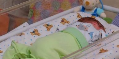 В днепровской больнице на Космической откроют отделение для недоношенных детей