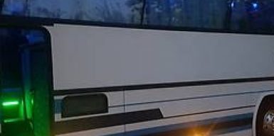 Из Днепра запустят дополнительные автобусы для болельщиков