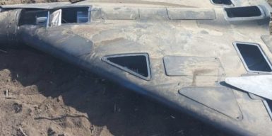 8 “шахедів” збили вночі над Дніпропетровщиною