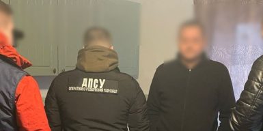 На Львівщині прикордонники викрили схему з незаконного переправлення осіб
