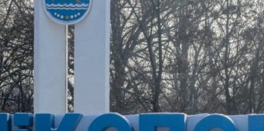 Нікополь і дві громади району були під ударом ворога