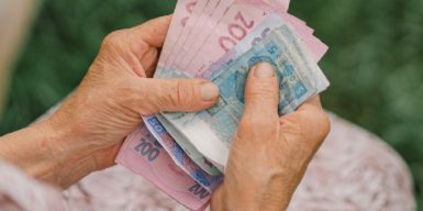 Доплата до пенсій військовослужбовцям в Україні: хто може отримати додаткові кошти