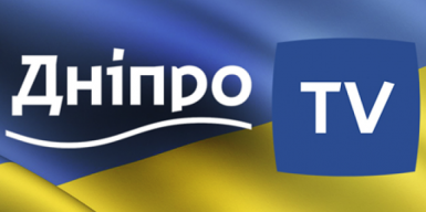 Телеканал «Дніпро TV» теперь доступен в Т2