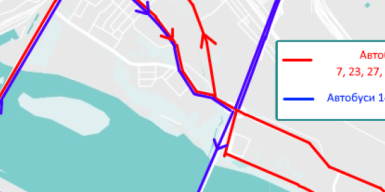 З 5 листопада змінюють маршрут автобуси, що рухаються по Мануйлівському проспекту