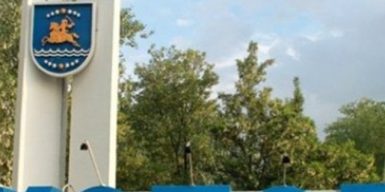 Росіяни вдарили по Нікополю FPV-дроном