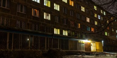 В днепровском общежитии умер 16-летний подросток