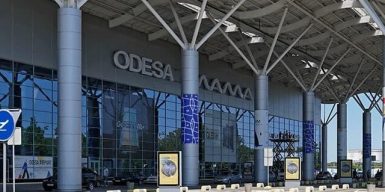 Керівниця одеського аеропорту підозрюється у завданні 15,6 млн грн збитків