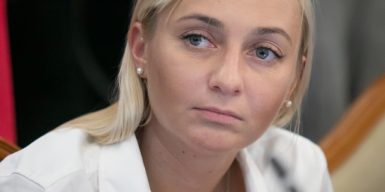 Устінова, яка ініціювала підвищення виплат нардепам утричі, купила будинок у США