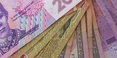 В Украине выпустили крупную банкноту и отменили самые мелкие монеты: фото, видео