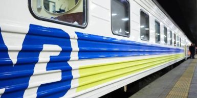 “Укрзалізниця” змінила маршрути деяких приміських поїздів на Дніпропетровщині