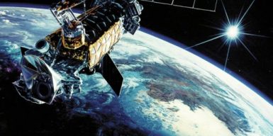 Екскерівники держустанови погодили оплату супутникової зйомки, якої фактично не отримали