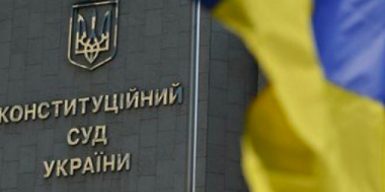 Зарплаты судей отдадут защитникам Украины