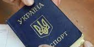 Стать гражданином Украины можно будет только после сдачи экзамена