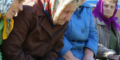 Украинские пенсии по-новому: стало известно, что изменилось