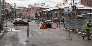 В центре Днепра перекрыли улицу