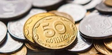 Не прийшли виплати ВПО: в Україні розповіли, коли чекати гроші