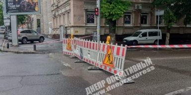 В центре Днепра на два месяца хотят перекрыть две улицы