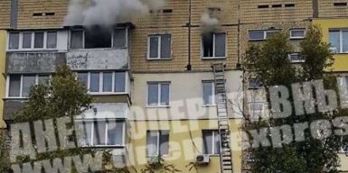 На левом берегу Днепра горела жилая квартира: фото