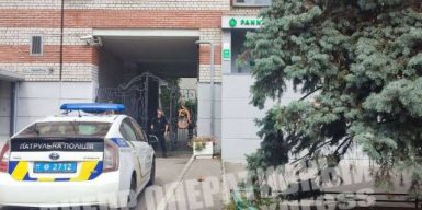 В центре Днепра взорвался автомобиль с водителем: фото