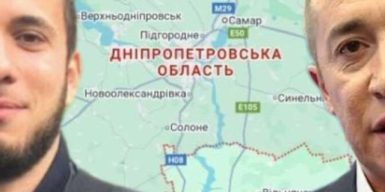 Депутат-мажор Руслан Краснов заволодів 40 га землі на Дніпропетровщині через схему зі своїми депутатами