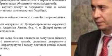 Загід Краснов продовжує брехати дніпрянам! Просував проросійські наративи та виставив себе поборником Революції Гідності
