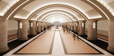 Днепрянам показали, как могли бы выглядеть будущие станции метро: фото