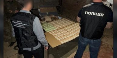 Військовий посадовець вимагав 10 тисяч євро у постачальника маскувального спорядження