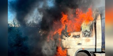 Росіяни понад 30 разів атакували Нікопольщину та Синельниківщину