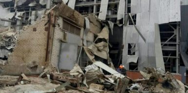 Днепрянам показали, что осталось от завода, который взорвался: фото, видео