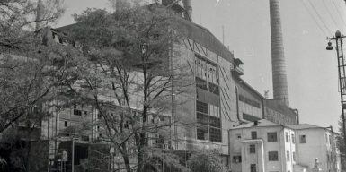 Как выглядел трубопрокатный завод в Днепре 50 лет назад: архивные фото
