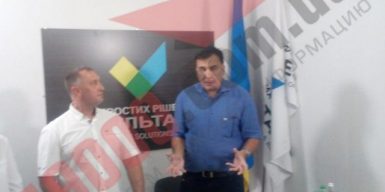 Саакашвили предлагает отдать на продажу часть днепровского космического завода: фото